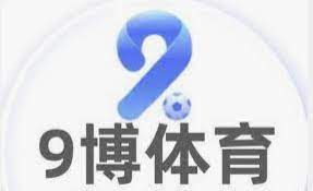 9博体育(中国)·官方App Store